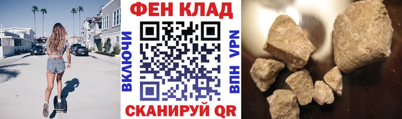 Amphetamine 97% Старица