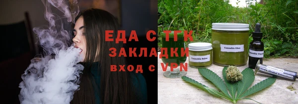 крисы Аркадак