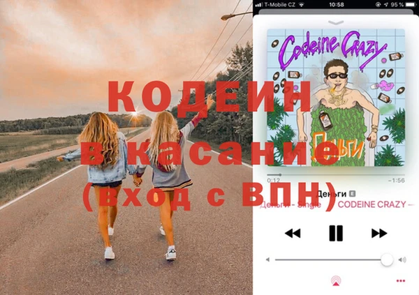 марки lsd Арсеньев