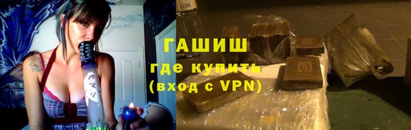 крисы Аркадак