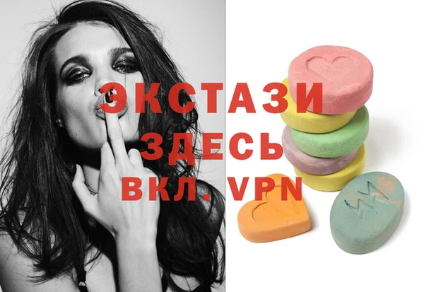 крисы Аркадак