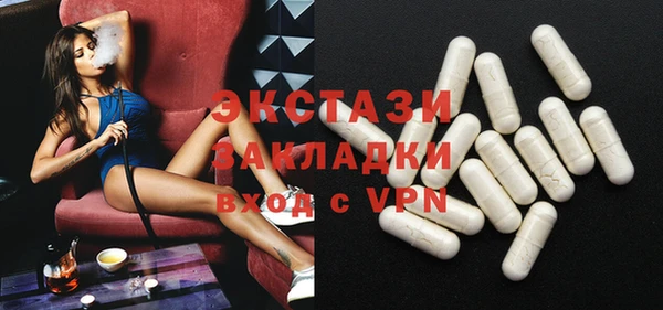 крисы Аркадак