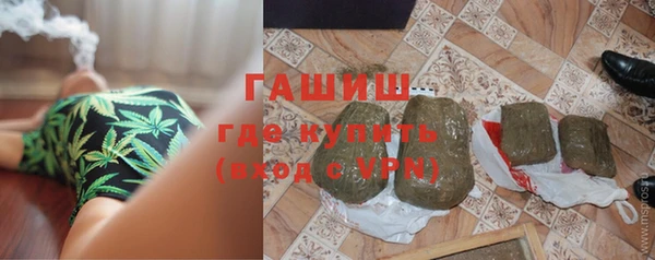 крисы Аркадак